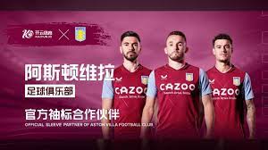 实际价值 实际价值